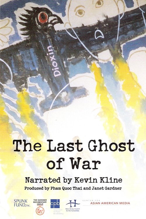 Постер The Last Ghost of War
